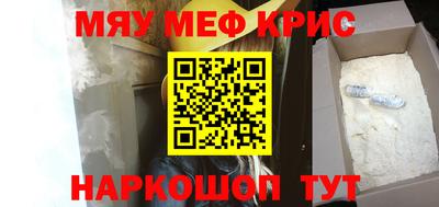 mdma Кингисепп