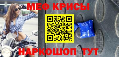 jwh Кимры