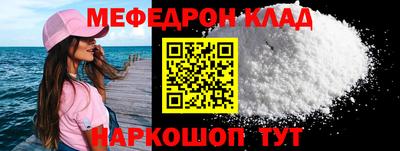 mdma Кингисепп