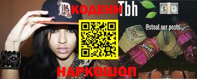 mdma Кингисепп