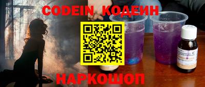 mdma Кингисепп