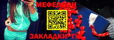 mdma Кингисепп