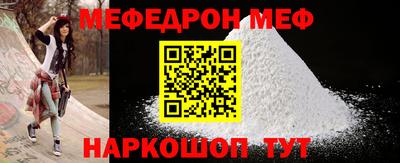 mdma Кингисепп