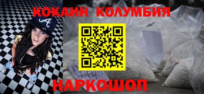 jwh Кимры