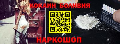 меф VHQ Кинель