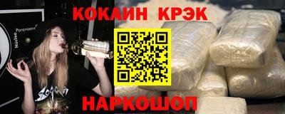 jwh Кимры