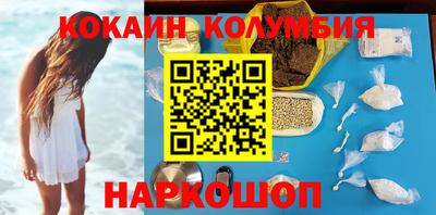 mdma Кингисепп