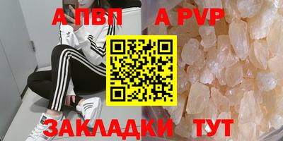 jwh Кимры