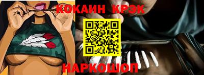 jwh Кимры