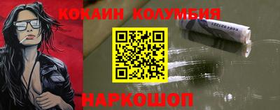 mdma Кингисепп