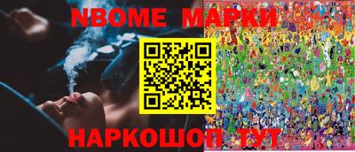 mdma Кингисепп
