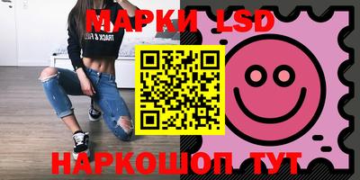 меф VHQ Кинель