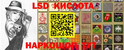 меф VHQ Кинель