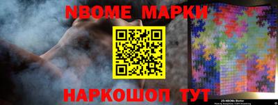 mdma Кингисепп