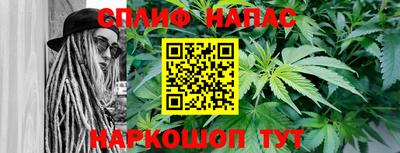 меф VHQ Кинель