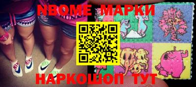 mdma Кингисепп