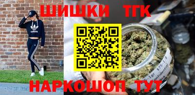 mdma Кингисепп