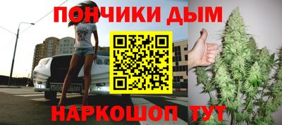 mdma Кингисепп