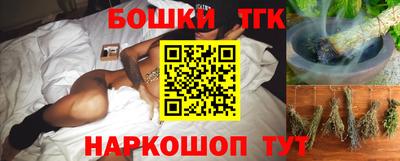 меф VHQ Кинель