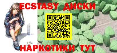 меф VHQ Кинель