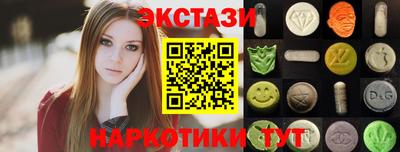 меф VHQ Кинель