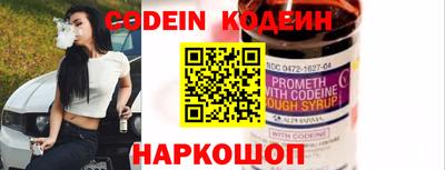 jwh Кимры