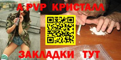 jwh Кимры