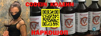 меф VHQ Кинель