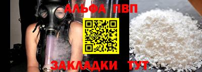 jwh Кимры