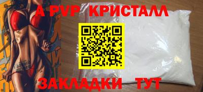jwh Кимры