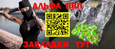 mdma Кингисепп