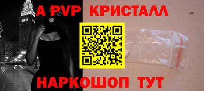 jwh Кимры