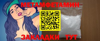 jwh Кимры