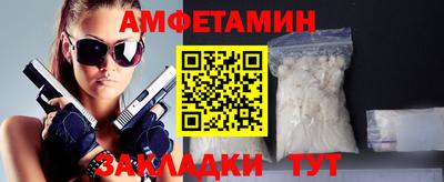 jwh Кимры