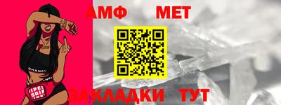 mdma Кингисепп