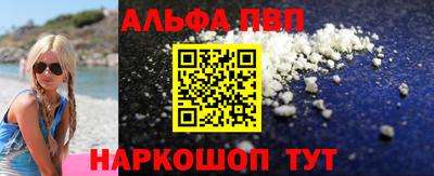 mdma Кингисепп