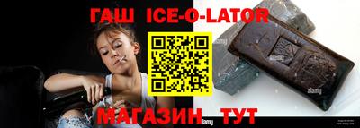 меф VHQ Кинель