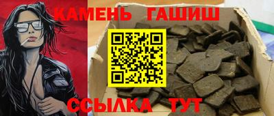 mdma Кингисепп