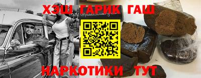 jwh Кимры