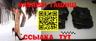mdma Кингисепп