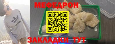 mdma Кингисепп