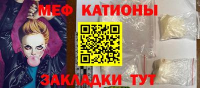 mdma Кингисепп