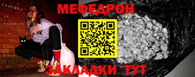 jwh Кимры